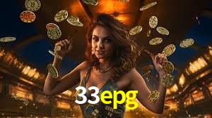 API Integration 33epg